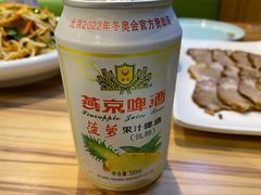 -合合春饼·酱骨·东北菜(潘家园店)