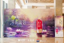 -曼格纳婚礼艺术中心(张江店)