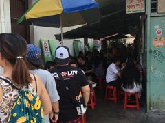 -多春茶室