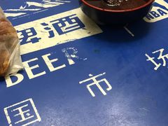 -马记大锅煮(总店)
