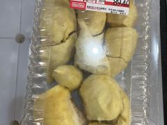 -天河领展广场