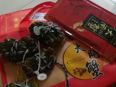 -丫丫蟹庄·苏式园林农家乐·阳澄湖大闸蟹(阳澄湖莲花岛店)