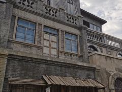 -清风小镇闯关东影视基地