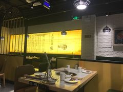 -牛记皇·鲜牛肉火锅(弘阳广场店)