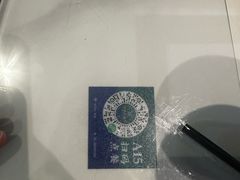 -凤来粤菜馆(珠江新城店)