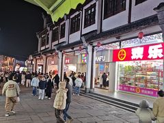 -衣裳街历史文化街区