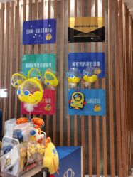 -小鸡哆哆故事屋·儿童乐园(嘉里城店)