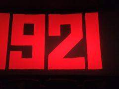 -CGV影城(蓬江IMAX店)