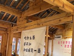 -吃货私房菜(丽江束河古镇店)