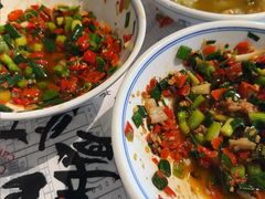 -壹盏灯(华远店)