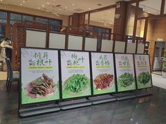 -黔蘑菇四季餐厅(观山湖店)