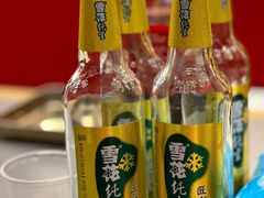 -龙虾奇迹泥炉烤肉(大华三路店)