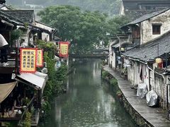 -绍兴鲁迅故里·沈园景区