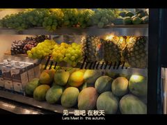 -茶百道(锦江华熙528店)