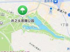 -井之头恩赐公园