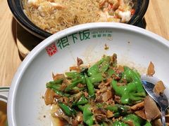 -文记卢源外·江西小炒(凤城八路店)