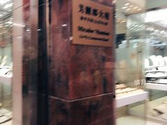 -珍妮曲奇聪明小熊(尖沙咀店)