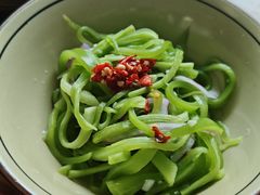 -玉滋補