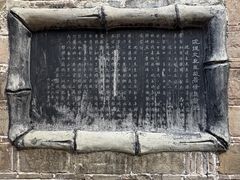 -沈从文故居