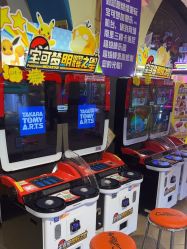 -卡通尼乐园(上海安亭店)