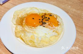 Prosperity Double Yolk Fried Egg