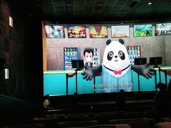 -成都百丽宫影城(LUXE太古里店)