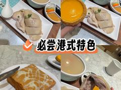 -翠华餐厅(正佳广场店)