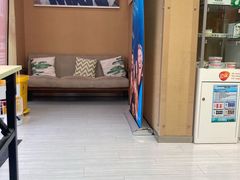 -新达口腔(华东理工大学店)