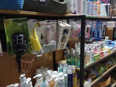 -1013 PET SHOP 宠物商店(近铁城市广场店)