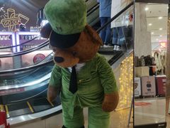 -鹿客西街(欧乐时尚广场店)