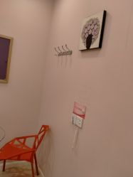 -晶奕空间专业脱毛连锁机构
