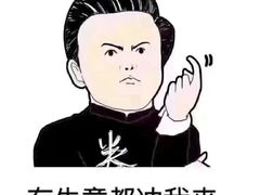 -星巴克(厦门SM新生活广场店)