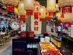 -牛签签串串香(IFS店)