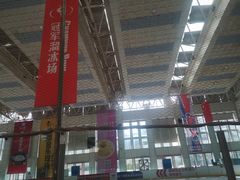 -冠军冰场CHAMPION RINK(中华城店)