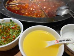 -陈眼镜火锅(总店)