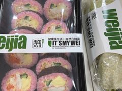 -魏家便利(小南门店)
