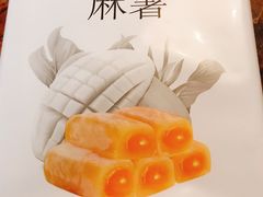 -罗莎蛋糕(窑岭店)