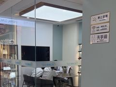 -顺德口腔医院(幸福东区店)