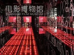 -上海电影博物馆