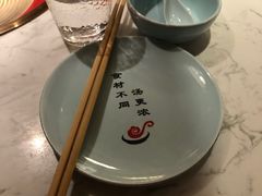 -捞神煲汤火锅(湖滨商业街店)