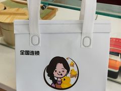 -鸭寨夫人(无锡首店)