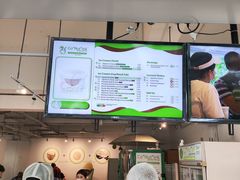 -Co+Nut+Ink(圣淘沙店)