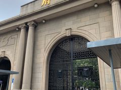 -南京中国近代史遗址博物馆(南京总统府)