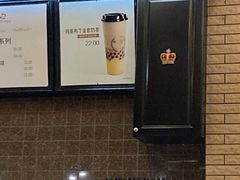 -多克多蒸气茶DOKDO(鼓楼绿地店)
