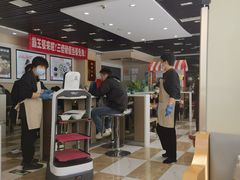 -嘉和一品粥(魏公村店)