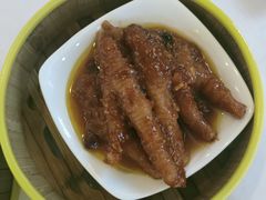 -帝源轩酒楼(卡瑞登店)