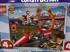 -TOYSRUS玩具反斗城(南宁万象城店)