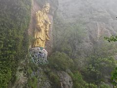 -大慈岩风景区