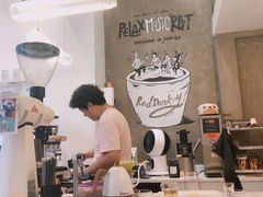 -red donkey coffee