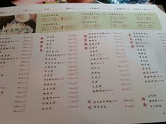 菜单-东椰·海南椰子鸡火锅(朝阳门店)